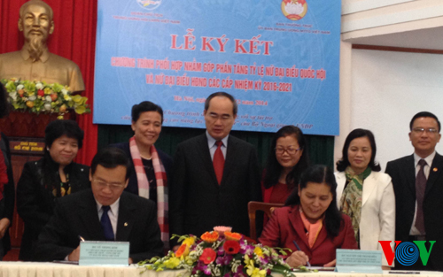 ສູ້ຊົນເພີ່ມອັດຕາສະມາຊິກສະພາແຫ່ງຊາດຍິງແລະສະ​ມາ​ຊິກ​ສະພາປະຊາຊົນ​ຍິງ